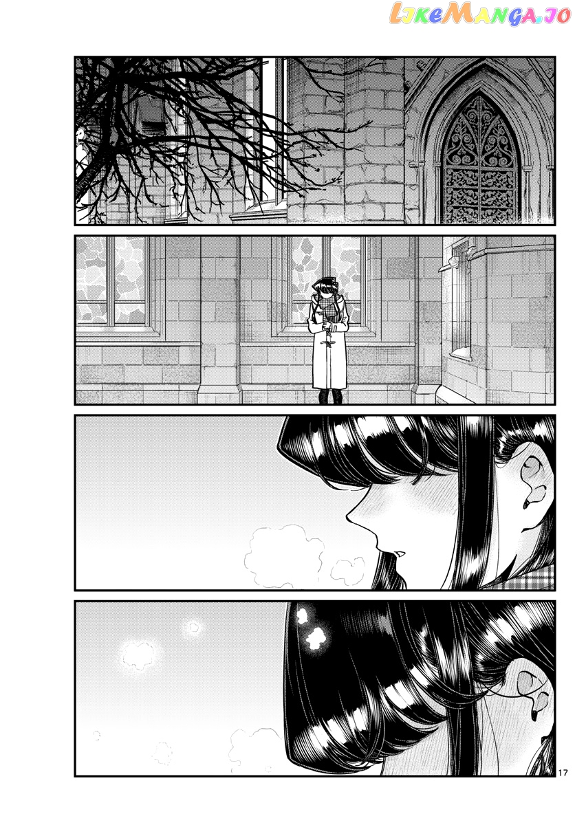 Komi Can